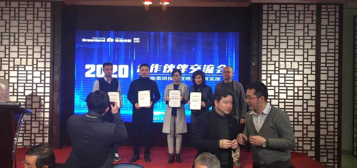 微信图片_202101211324141.jpg
